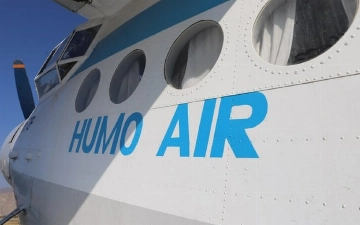 Швейцарцы купили авиакомпанию Humo Air за 27 млрд сумов