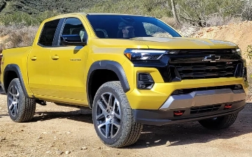 Chevrolet презентовал очередную новинку