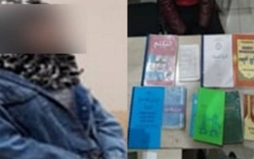 Жительница Ферганы подпольно преподавала религию девочкам