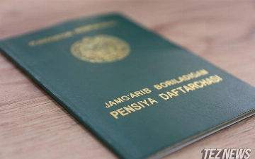 Узбекистану посоветовали повысить пенсионный возраст до 65 лет