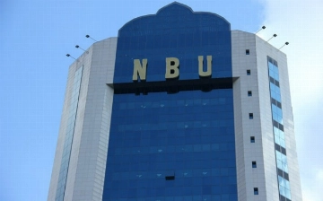 Национальный банк Узбекистана поделился планами развития инвестиционного сотрудничества Узбекистана с Китаем 