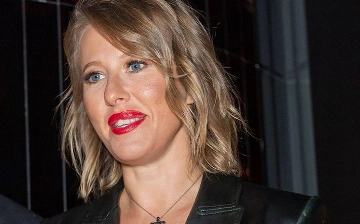 Ксению Собчак поздравляют с беременностью