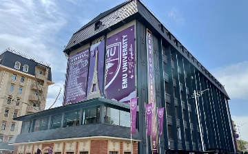 EMU University — выбор более 1000 студентов