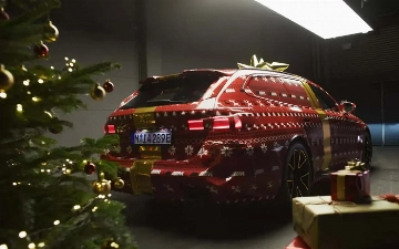 BMW показал мощнейший универсал M5 Touring