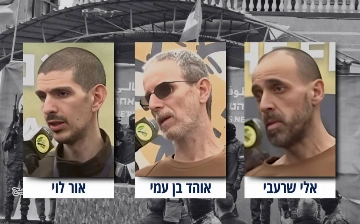 ХАМАС освободил еще троих израильских заложников