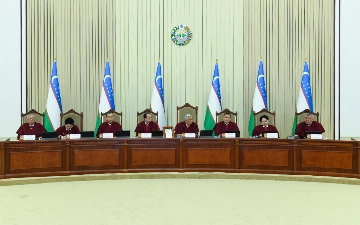 В Узбекистане утвердили меры по совершенствованию деятельности Конституционного суда