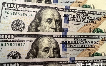 Курсы на 9 января: доллар подорожал
