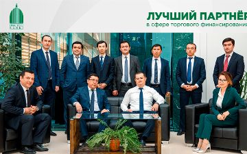 Банк «Ипак Йули» признан лучшим партнером АБР