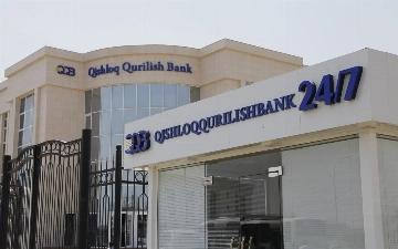 Экс-глава областного «Кишлок курилиш банка» подозревается в хищении 1,5 млрд сумов