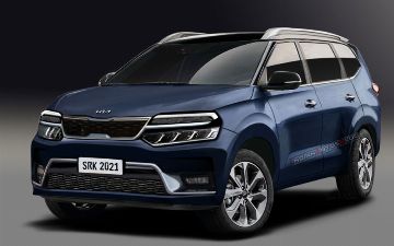 KIA готовится показать новый автомобиль