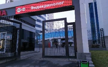 В Akfa Medline из-за неправильного диагноза девушке чуть не удалили аппендицит