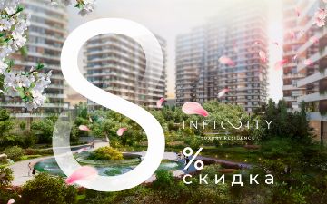 Весна — отличная пора для покупки жилья от Golden House