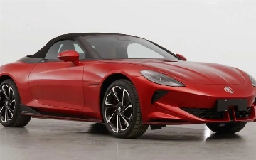 MG презентовал электрокар Cyberster