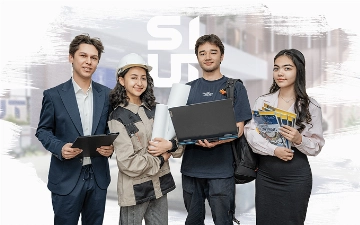 SIUT начинает приём документов