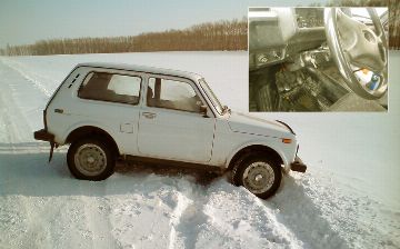 Мужчина угнал «Ниву» из-за того, что устал ходить пешком