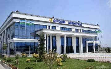 Из Коканда в Ташкент запускаются ежедневные рейсы