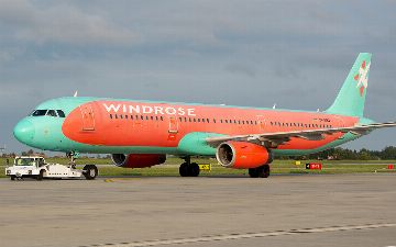 Украинский лоукостер планирует летать из Киева в Ташкент