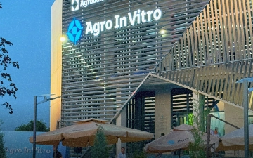 Вопрос повышения продуктивности сельского хозяйства и обеспечения продовольственной безопасности становится актуальным во всем мире, и Узбекистан не исключение