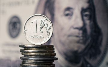 Рубль восстановился по отношению к доллару