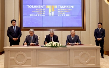 ERIELL и турецкие компании Abdi Ibrahim и Guray Group подписали протокол о сотрудничестве в области фармацевтики