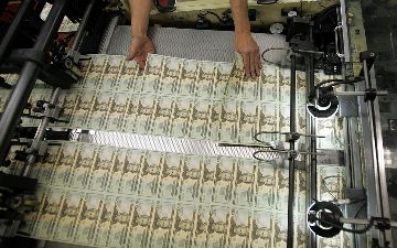 Госдолг крупнейших стран достиг послевоенного рекорда