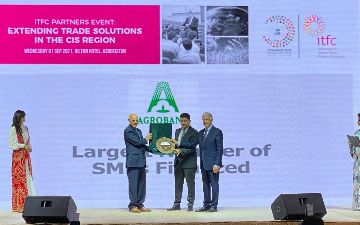 АКБ «Агробанк» признан «Самым активным банком в финансировании проектов малого и среднего бизнеса» по версии ITFC