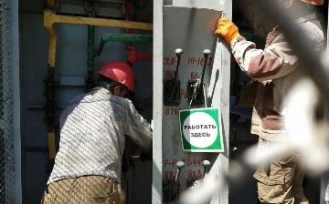 Жителей пяти районов Ташкента частично оставят без света и газа