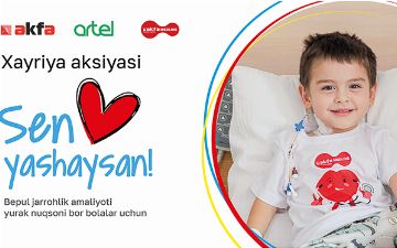 AKFA Group и Artel профинансируют операции 40 детям с врожденными пороками сердца