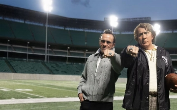 В сети появился тизер фильма «Мэдден»