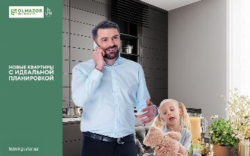 «Olmazor Business City» предлагает квартиры с готовой планировкой