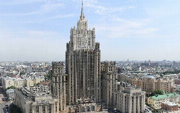 В МИД РФ обеспокоены ростом нестабильности в Центральной Азии<br>