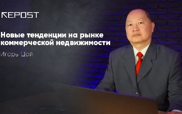 Найти своё место