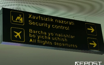 Обнародованы новые правила для узбекских туристов, желающих посетить США