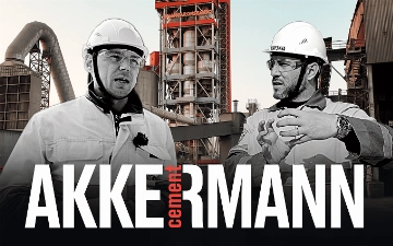 Рынок цемента Узбекистана меняется: как Akkermann Cement удерживает лидерство