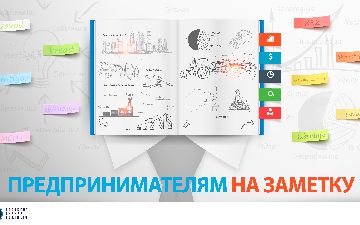 В Узбекистане иностранные граждане теперь могут стать самозанятыми