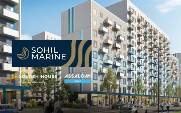 Assalom Sohil — новая жемчужина столицы