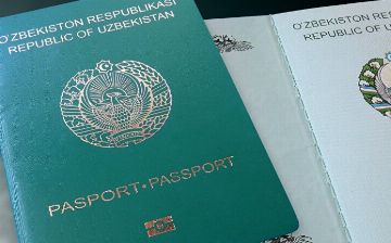 Справку о числе прописанных по постоянному месту жительства можно получить онлайн