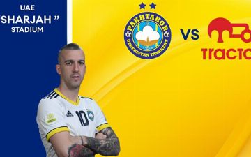 «Трактор» - «Пахтакор»: анонс и прогноз на матч Лиги чемпионатов АФК
