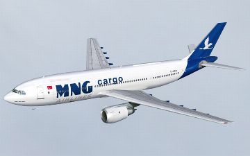 Турецкая авиакомпания начнет выполнять регулярные грузовые авиарейсы в Узбекистан