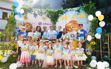 Минэнерго совместно с ERIELL Group организовали праздник в День защиты детей