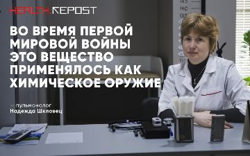 Пульмонолог из Узбекистана рассказала, что лучше курить — обычные или электронные сигареты