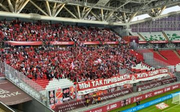 Болельщики «Спартака» поддержали певицу МакSим, которая борется с тяжелой болезнью - видео