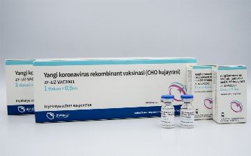 В Индонезии разрешили экстренное применение китайско-узбекской вакцины от коронавируса