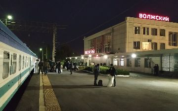 Узбекистан организует четыре новых поезда для вывоза из России граждан, которые не могут вернуться из-за коронавируса