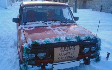 Не ставьте картонку перед радиаторной решеткой: последствия могут быть серьезными