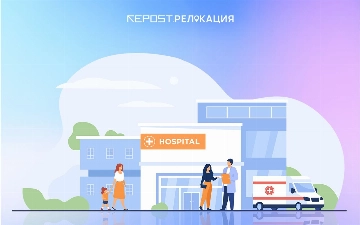 Как иностранцу получить медицинскую помощь в Узбекистане