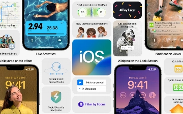 Что нового в iOS 16, ради чего стоит обновиться