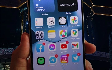 ТРЦ «Samarqand Darvoza» проводит акцию «iPhone 14 PROсто за покупки»