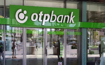 Венгерский OTP Bank вернулся к приватизации «Ипотека-банка»