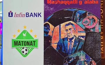 Премьера фильма «Матонат победа вопреки»